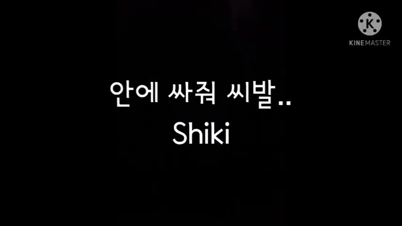 쇼츠 영상 모음 9 썸네일