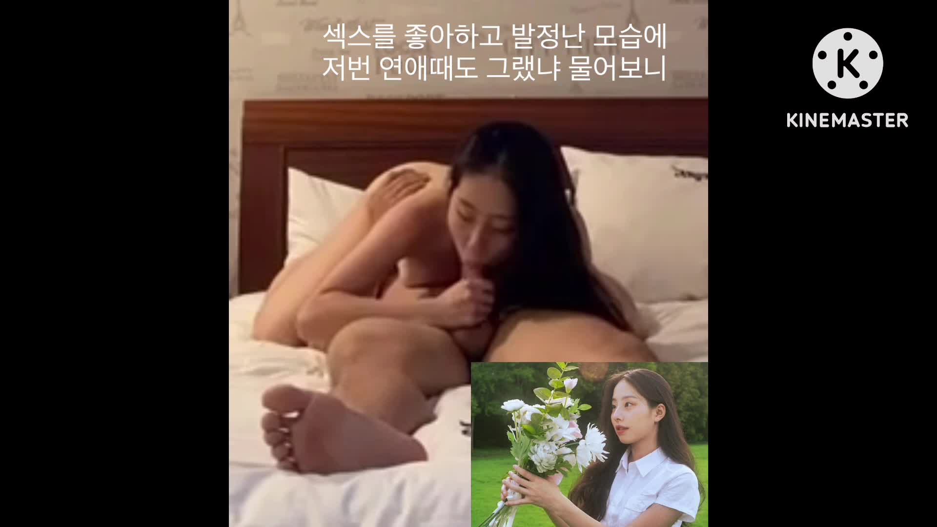 충북대 간호학과 22학번 이선우2024-12-22 썸네일